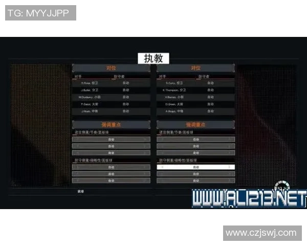 独家解析BLG战术风格与对手策略的深度对比分析
